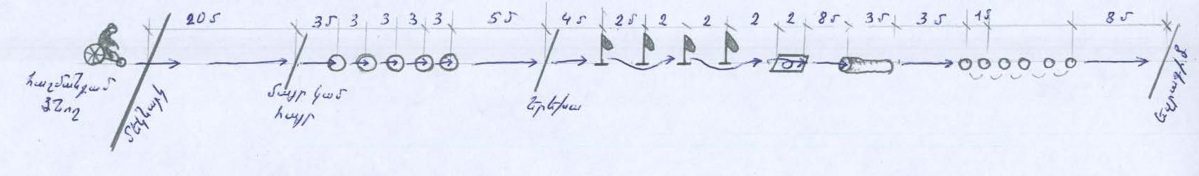 Նկար_10